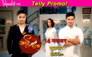 Jamai Raja promo: Does the battle of the son-in-laws intimidate Sidharth?