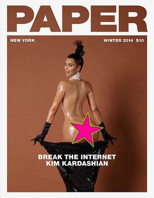 Guess who broke the internet in India after Kim Kardashian!