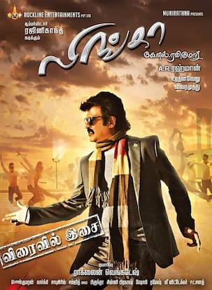 Rajinikanth's Lingaa helps Eros rake Rs 200 crore!