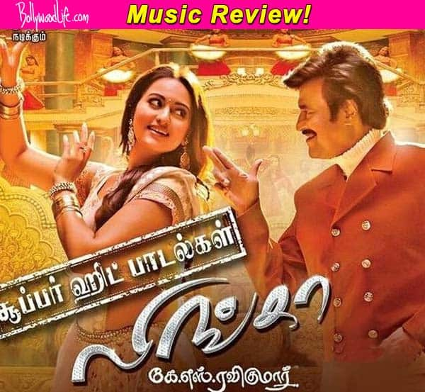 Lingaa movie outlet songs