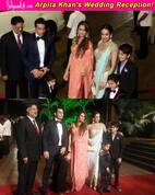 Ajay Devgn, Malaika Arora Khan and Amrita Arora reach for the reception of Salman Khan's sister Arpita Khan!