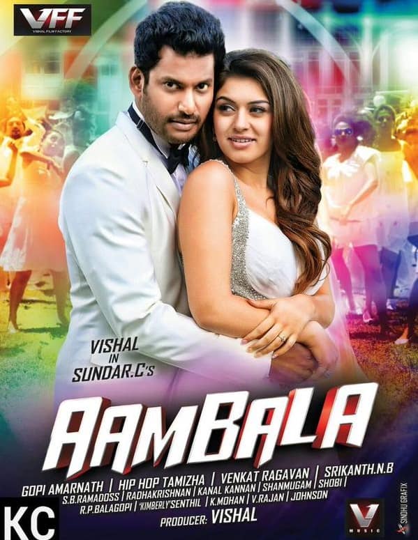 Aambala Film Cast Release Date Aambala Full Movie Download