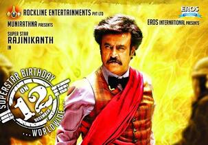 5 epic Rajinikanth moments from Lingaa!