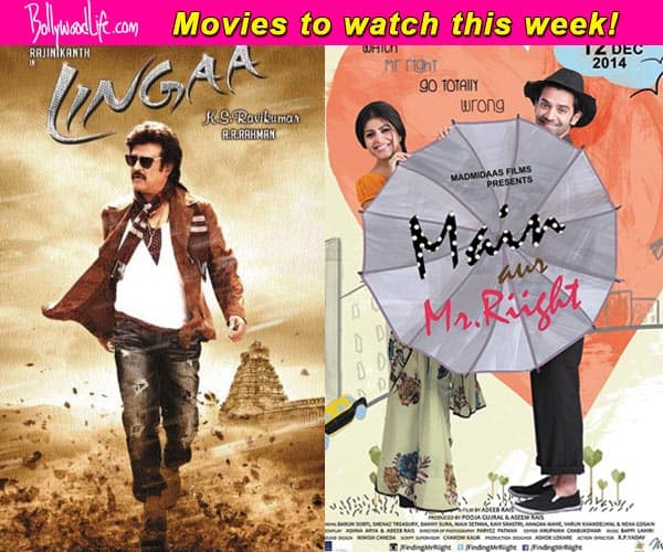All about Lingaa Dam – The real story behind | Raja Reviews