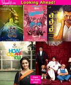 Kaththi, Manam, I - 5 films from South cinema that should be remade in Hindi in 2015!