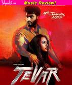 Tevar music review: Superman and Let's Celebrate stand out in a mediocre album by Sajid Wajid!