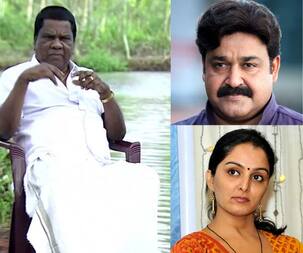 Mohanlal, Mammootty, Manju Warrier mourn ace comedian Mala Arvindan's demise!