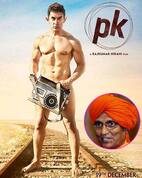 Aamir Khan's PK should be made tax free throughout the country, says Arya Samaj leader Swami Agnivesh