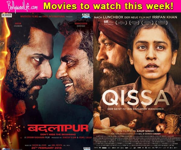 badlapur qissa 160215