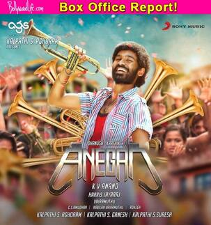 Anegan box office collection: Dhanush-Amyra Dastur starrer rakes Rs 50 crore in 10 days!
