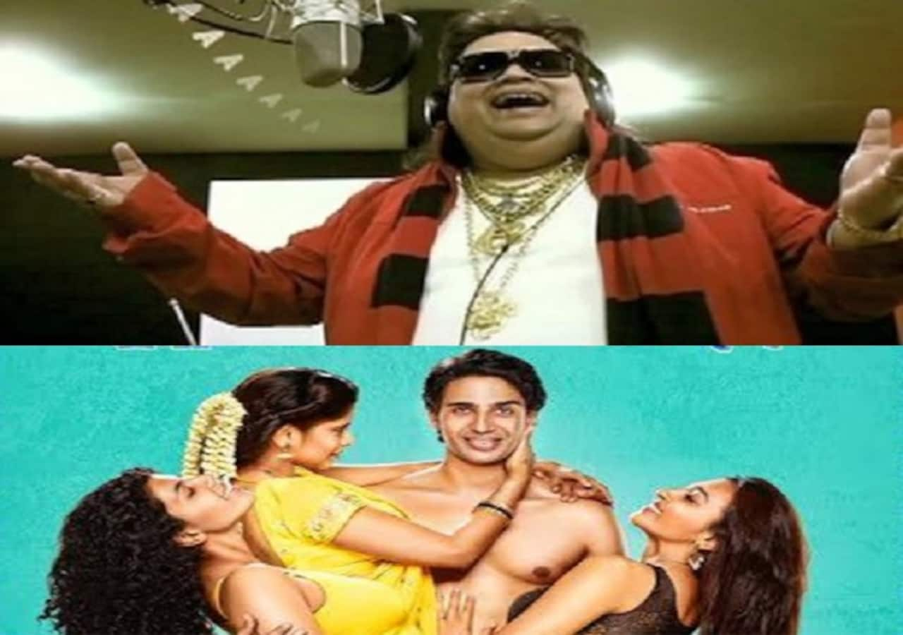 Hunterrr song Hunterrr 303: Hum with Bappi Lahiri to the lyrics of this  fantastic Gulshan Devaiah-Radhika Apte song! - Bollywood News & Gossip,  Movie Reviews, Trailers & Videos at Bollywoodlife.com