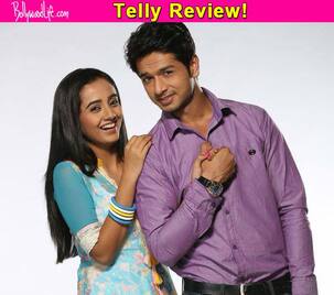 Muh Boli Shaadi TV review: Minus Fahad Ali’s earnest performance, there’s nothing really great about the show