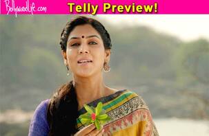 Itna Karo Na Mujhe Pyaar: Will new entry Sakshi Tanwar reveal the big secret?
