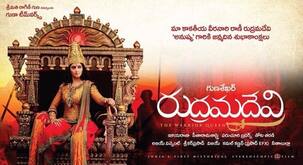 Rudhramadevi trailer: Anushka Shetty, Allu Arujun's historical film makes Rajinikanth's Kochadaiiyaan look like Avatar