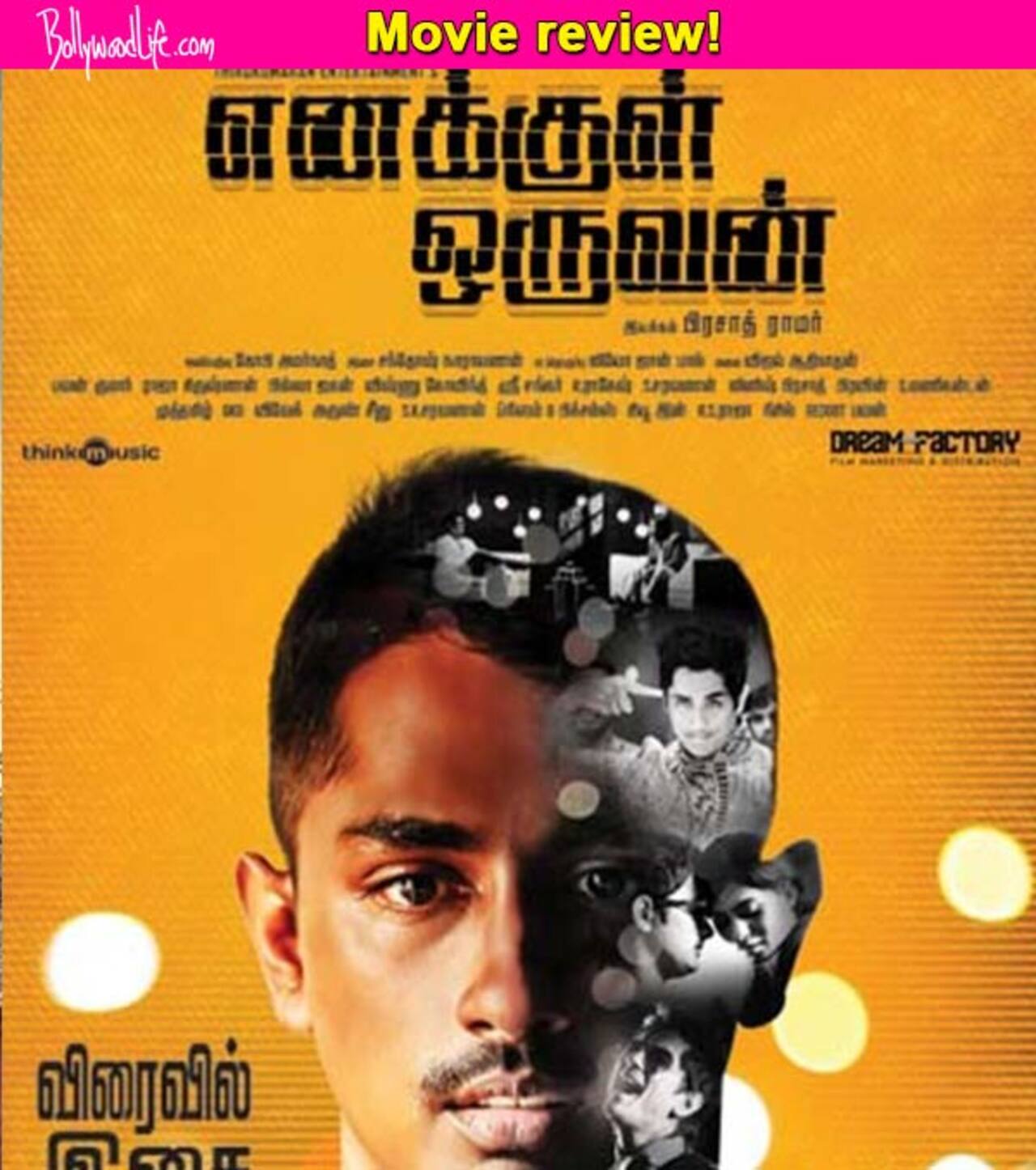 Enakkul Oruvan movie review: Siddharth shines as an actor in this faithful remake of Lucia!