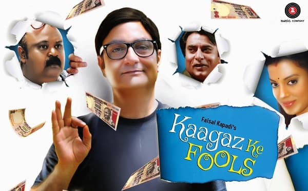 Kaagaz Ke Fools trailer: Vinay Pathak and Saurabh Shukla's funny antics  stand out in this trailer! - Bollywood News & Gossip, Movie Reviews,  Trailers & Videos at 