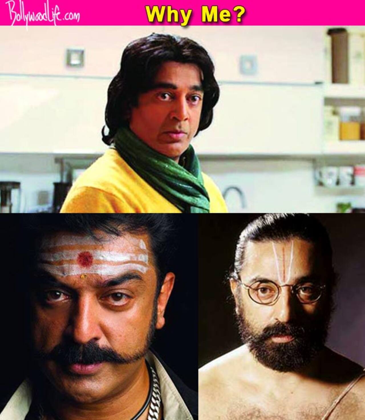 5 times Kamal Haasan has been unfairly targeted for being an honest, fearless artist!