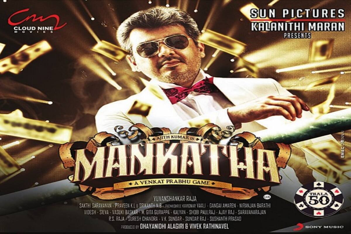 mankatha movie poster