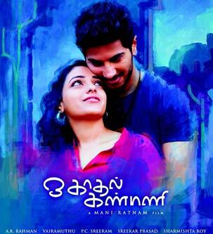 Mani Ratnam's Ok Kanmani's music to be out on March 27!