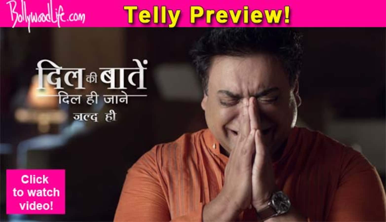 Roop Tera Mastana Dil Ki Baatein Dil Hi Jaane Dil Ki Baatein Dil Hi Jaane: Ram Kapoor has a Deewar moment – watch
