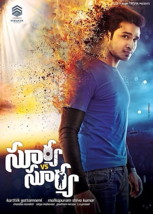 Surya vs Surya trailer: Nikhil Siddhartha is the creature of night!