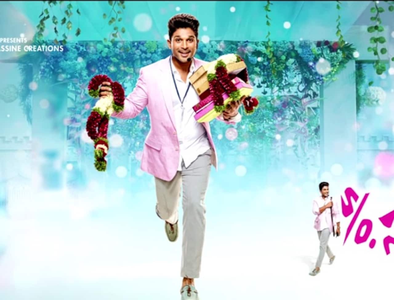 S/o Sathyamurthy motion poster: Allu Arjun turns wedding planner in Trivikram's next - Bollywood News & Gossip, Movie Reviews, Trailers & Videos at S/o Sathyamurthy motion poster: Allu Arjun turns wedding planner in Trivikram's next - Bollywood News & Gossip, Movie Reviews, Trailers & Videos at