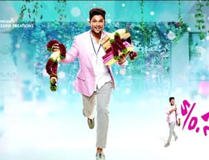 S/o Sathyamurthy motion poster: Allu Arjun turns wedding planner in Trivikram's next