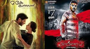 Box office battle: Mani Ratnam's O Kadhal Kanmani clashes with Raghava Lawrence's Kanchana 2
