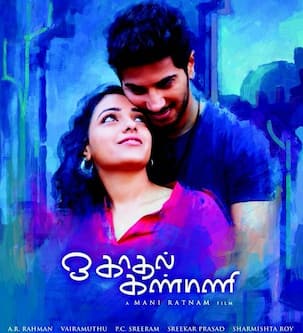4 reasons to watch Mani Ratnam's O Kadhal Kanmani!