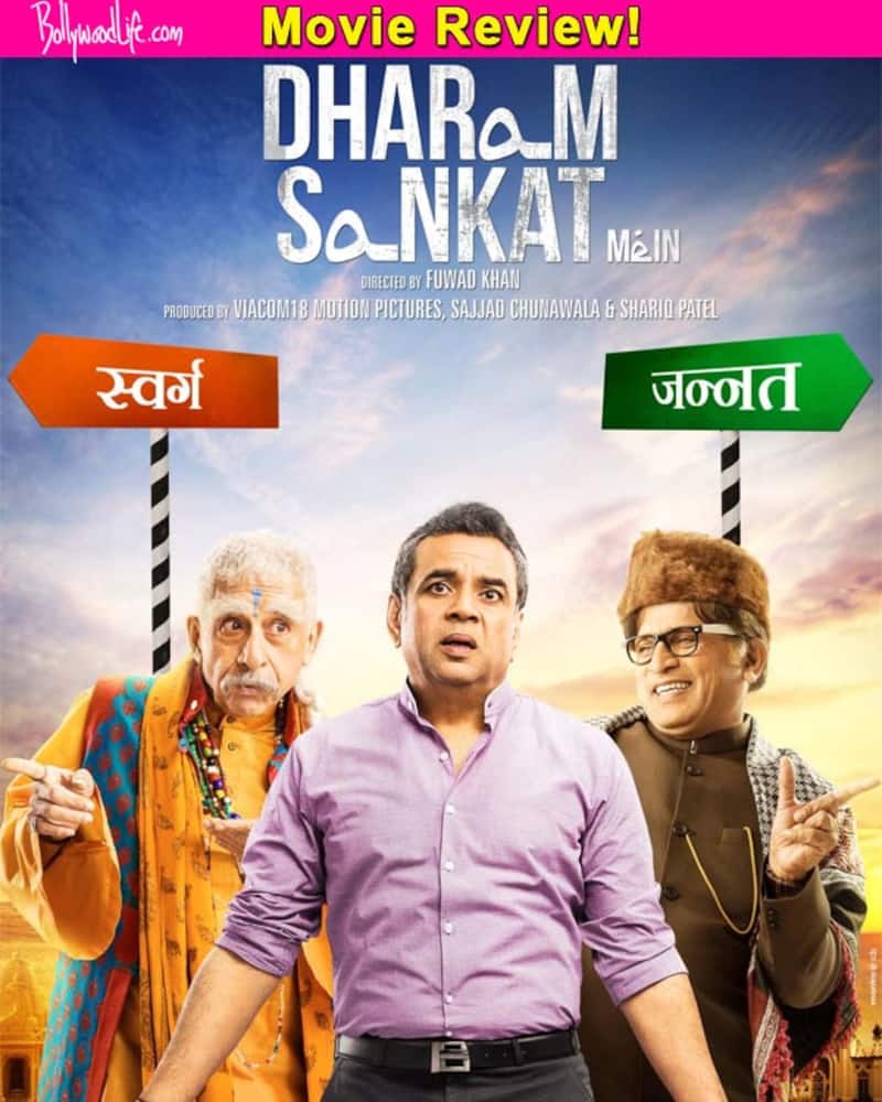 Dharam Sankat Mein movie review: Paresh Rawal, Annu Kapoor and Naseeruddin Shah FAIL to tickle your funny bone!