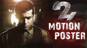 Suriya's Tamil thriller 24 to roll from April 8!