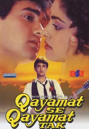 5 reasons why Aamir Khan-Juhi Chawla's Qayamat Se Qayamat Tak is a cult classic!