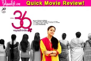 36 Vayadhinile quick review: Jyothika stands tall in a melodramatic film!