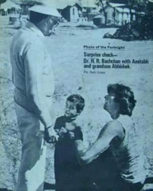 Amitabh Bachchan's throwback picture is truly special with 3 generations of Bachchans in one frame!