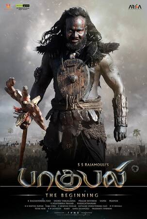 Bahubali poster: SS Rajamouli unveils the ruthless Kalakeya warlord!
