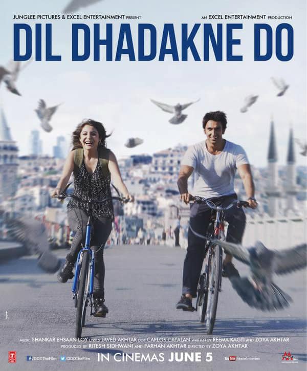 pehli baar dil dhadakne do lyrics translation