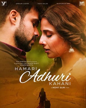 Hamari Adhuri Kahani first poster: Emraan Hashmi and Vidya Balan's chemistry on display!