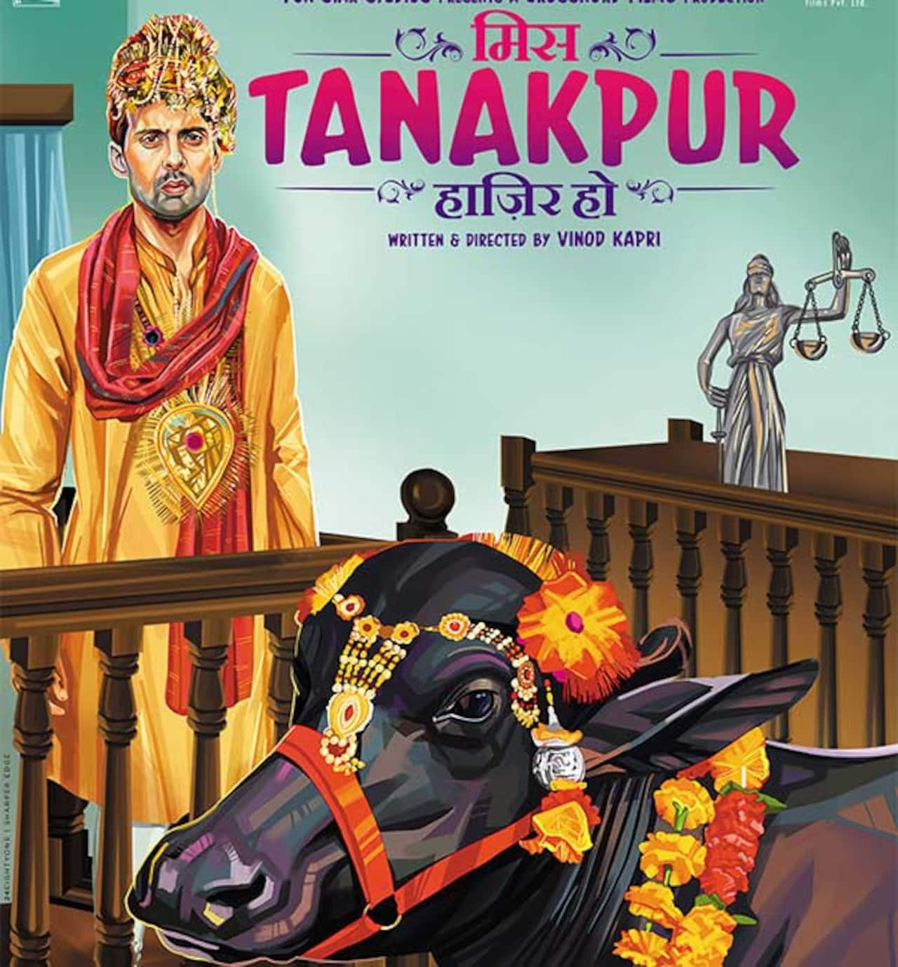 Revealed: The first poster of Miss Tanakpur Haazir Ho is quirky!