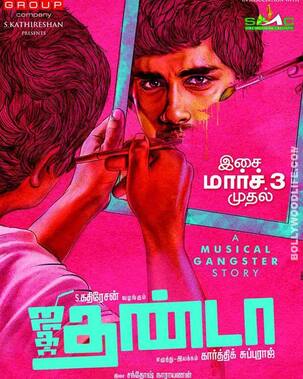 Siddharth's Jigarthanda gets a Kannada remake!