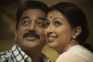 Papanasam song Yeya En Kottikkaaraa: Kamal Haasan and Gauthami play perfect couple in this melodious duet!
