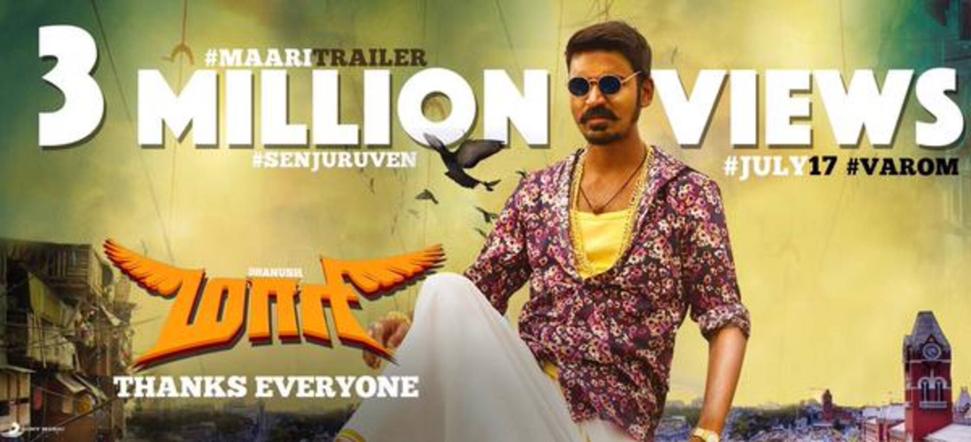 Dhanush's Maari trailer crosses 3 million views! - Bollywood News ...