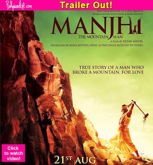 Manjhi trailer: Nawazuddin Siddiqui's biopic on the mountain man looks very gritty and promising!