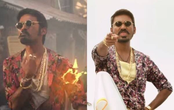 maari verithanam theme music