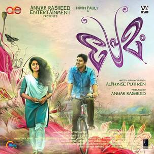 Three censor board staffers nabbed in Nivin Pauly's Premam piracy row