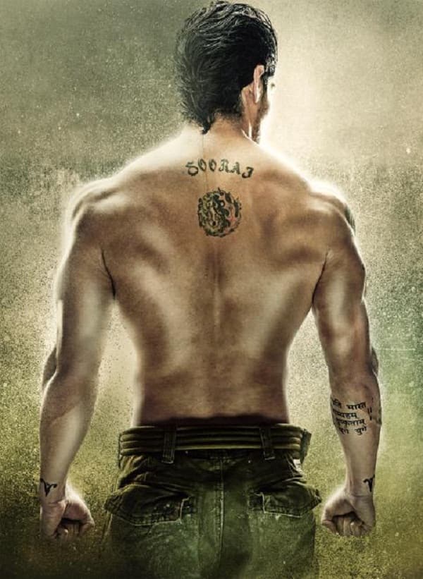 Harshvardhan Rane Tattoo Meaning Read to Know More