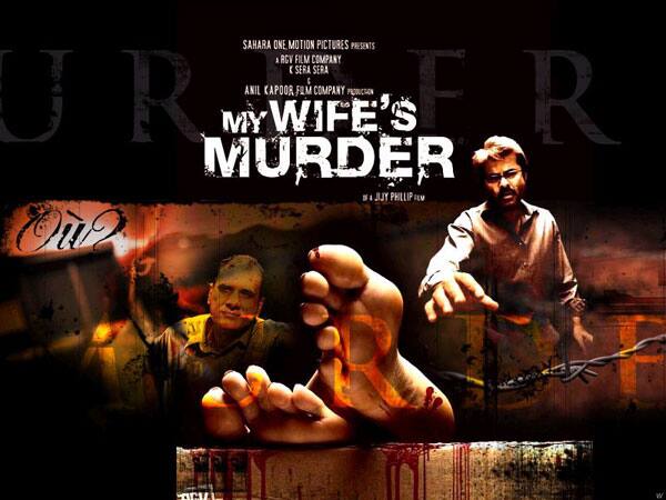 My-Wife's-Murder