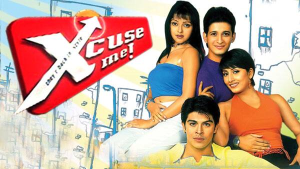 Xcuse-Me