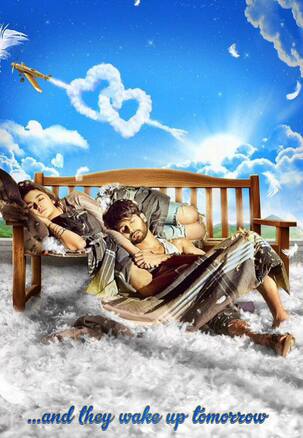 Shahid Kapoor and Alia Bhatt's Shaandar teaser poster has us EXCITED!