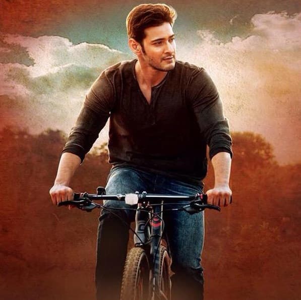 Srimanthudu review, Sreemanthudu review by jeevi - Telugu cinema review -  Mahesh Babu & Shruti Haasan