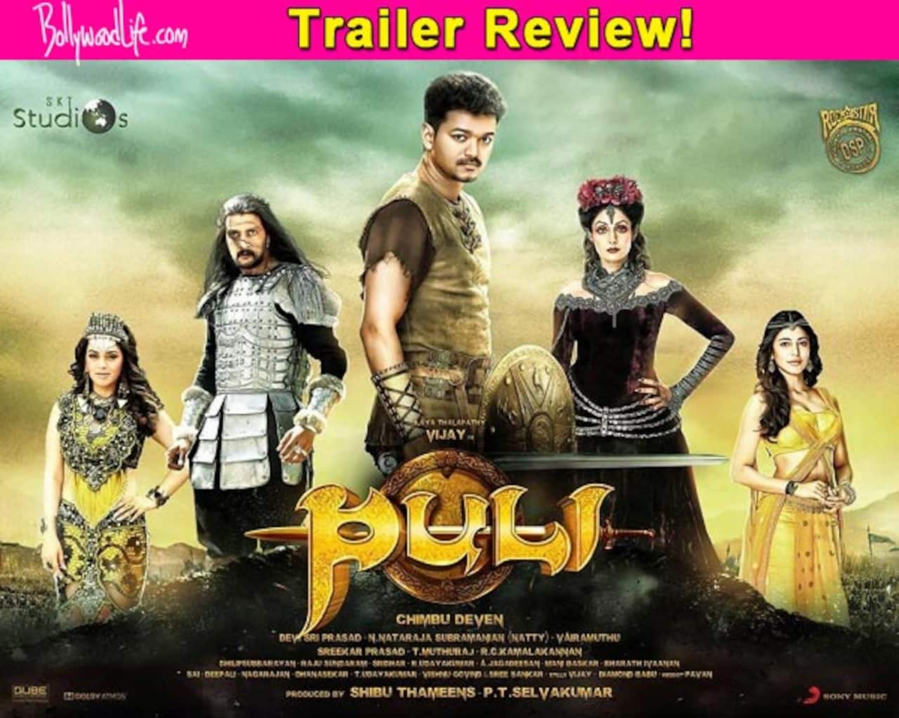 Puli trailer review: Vijay's kickass warrior avatar promises to be a treat for his fans!